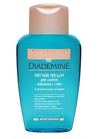 Diademine - îngrijirea pielii facială