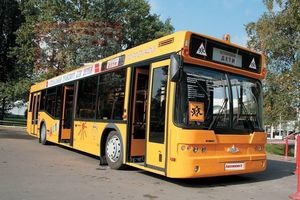 Contractul de închiriere a unui vehicul (pentru transportul de pasageri, copii, mărfuri etc.