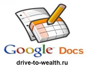 Documentele Google Docs, auto-dezvoltare și creșterea personală