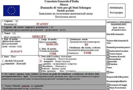 Documentele pentru viza italiană