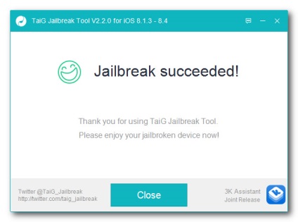 Jailbreak ios 8 1