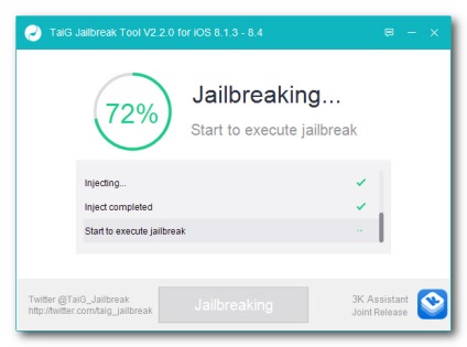 Jailbreak ios 8 1
