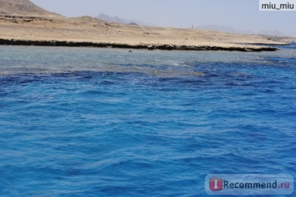 Egipt, Sharm El Sheikh - 