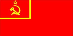 Steagul URSS