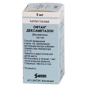 Picături de ochi instrucțiuni de utilizare pentru dexametazonă, pentru care este prescris acest medicament