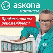 Gobelin lepedő kedvezmények akár 50% -át bármilyen méretű