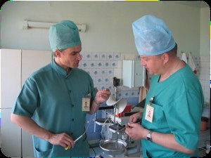 Departamentul de urologie din oraș