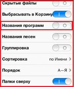 IFile - áttekintés a fájlkezelő iPhone 6