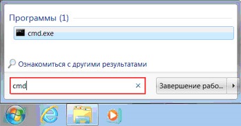 Інтерлінк високошвидкісний, якісний і надійний інтернет, доступний всім