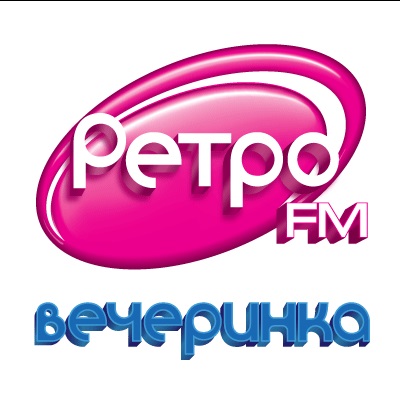 Interviul brigăzii cu districtul Reynolds - europa plus - europe plus radioul online, radio online