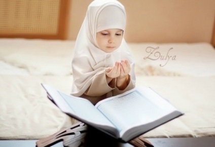 Linia islamică de încredere cum să-i învețe pe părinți să se roage ce cuvinte să aleagă