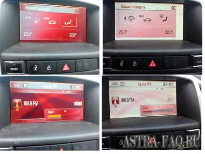 Modificați designul afișajului navi 600