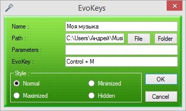 Hogyan rendelhet gyorsbillentyűk elindítani egy programot, fájlt vagy mappát a Windows