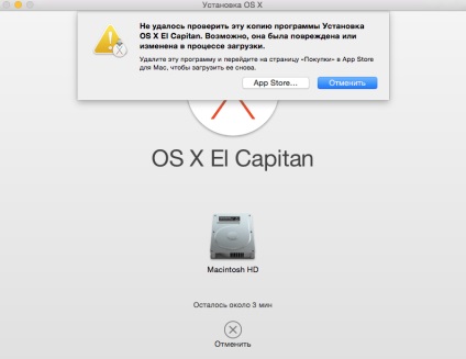 Cum se reinstalează OS x cu recuperare pe Internet