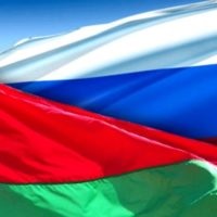 Cum se obține cetățenia cetățeanului din Belarus al Rusiei