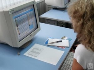 Cum să obțineți o educație superioară la domiciliu - wellnews - vesti bune