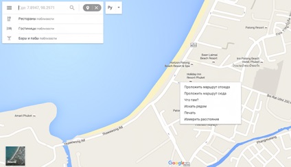 Cum să utilizați hărțile Google - căutați, salvați, măsurarea distanței, ghidul de la Phuket