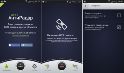 Cum de a face un detector de radar de la dispozitivul Android - Android - o colecție de faq, instrucțiuni și