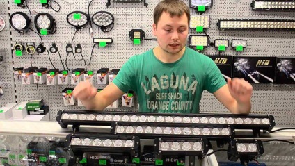 Cum se fac fascicule cu LED-uri pentru mașini pe acoperiș cu mâinile lor