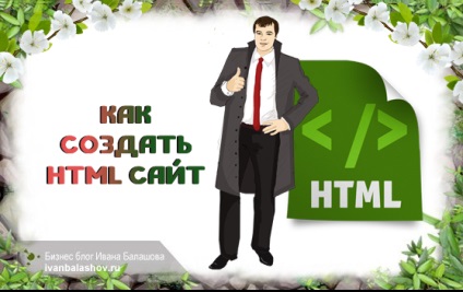 Hogyan hozzunk létre egy honlapot html kezdeti lépések