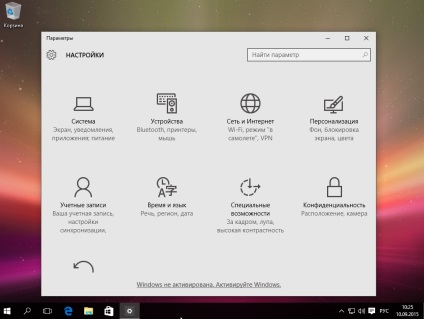 Cum se creează un cont local pentru Windows 10