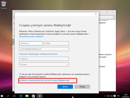 Cum se creează un cont local pentru Windows 10