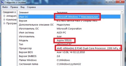 Cum să cunoașteți caracteristicile unui computer pe Windows 7