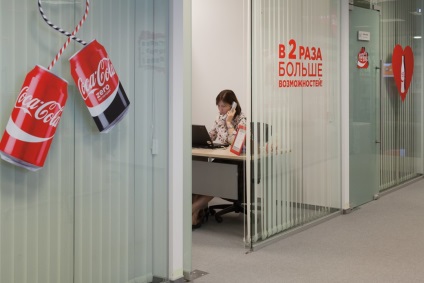 Cum arată birourile rusești ale companiilor bine-cunoscute - știri în fotografii