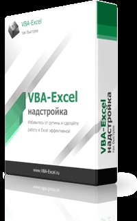 Как да се покаже списък с листа в Excel