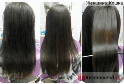 Keratin îndreptarea cadiveu brazilian - 