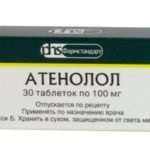 Concor am, concor am, bisoprolol, amlodipină, fumarat de bisoprolol, besilat de amlodipină, preț, cumpărare