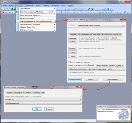 Convertirea xml-extrase de rosister în mapinfo