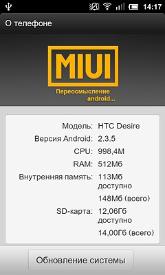 szépség miui