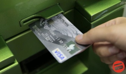 Card de credit Momentum Sberbank - termenele de primire, dobânda, retragerea de numerar, rambursarea unui împrumut