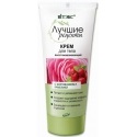 Creme - îngrijirea corpului - cosmetice bieloruse