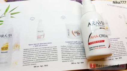 Cremă împotriva părului îngrășat aravia profesional aha-cream post-epil cu aha-acizi - 