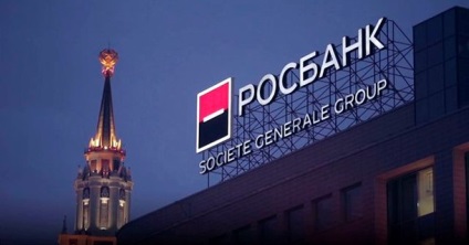 Personal cabinet rosbank intrare, înregistrare, oportunități, site-ul oficial