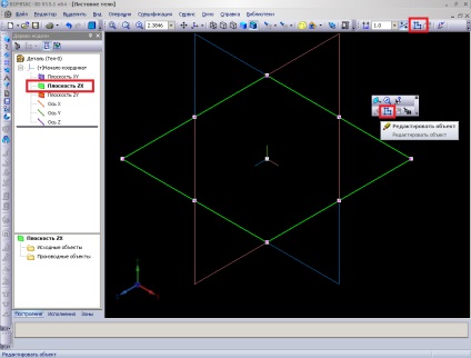 Compassul corpului frunzei 3d