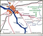 Ferma Elk din cartierul Krasnoselsky - vânătoare și pescuit