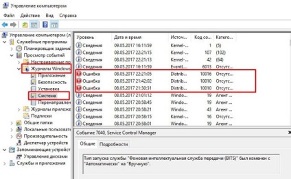 Icoane intermitente pe ferestrele desktop 10 - o soluție găsită!