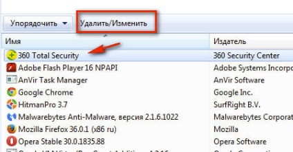 Icoane intermitente pe ferestrele desktop 10 - o soluție găsită!