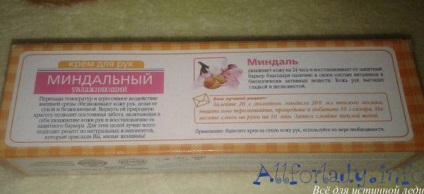 Almond crema hidratantă pentru mâini - recenzii