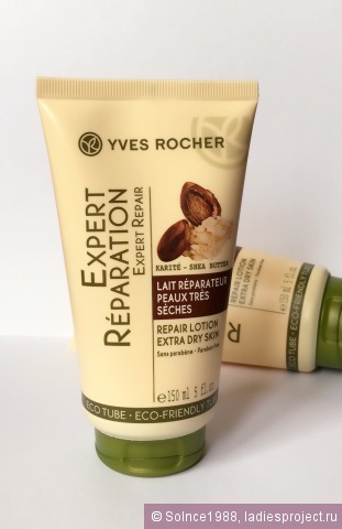 Lapte de corp yves rocher soin vegetal corp - comentarii, poze si pret