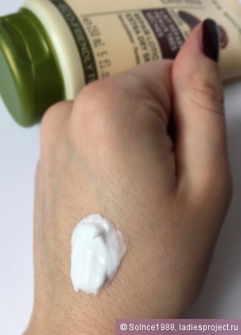 Body Milk Yves Rocher Soin növényi alakulat - vélemények, fényképek és ár