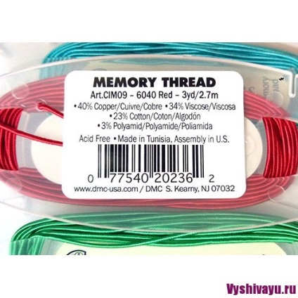 Муліне dmc color infusions memory thread