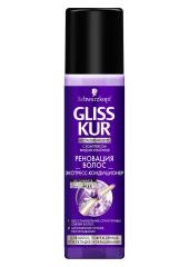 Mousse pentru păr gliss 1759868 (lapte) pret 350 rub