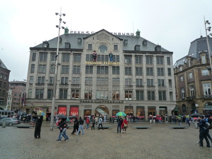 Muzeul istoriei Madame Tussaud, fotografii