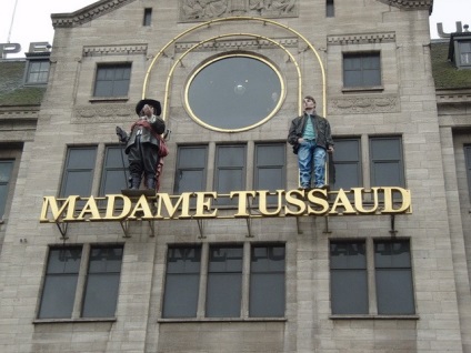 Muzeul Madame Tussauds din Londra, omyworld - toate atracțiile lumii