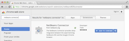 Първи стъпки с HTML5 - курс за обучение на NetBeans (JavaScript) Първи стъпки с HTML5 приложения - Курс за обучение на NetBeans