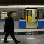 Pe ramura purpurie a metroului din Moscova, mișcarea trenurilor este întârziată, ultimele știri pentru tine